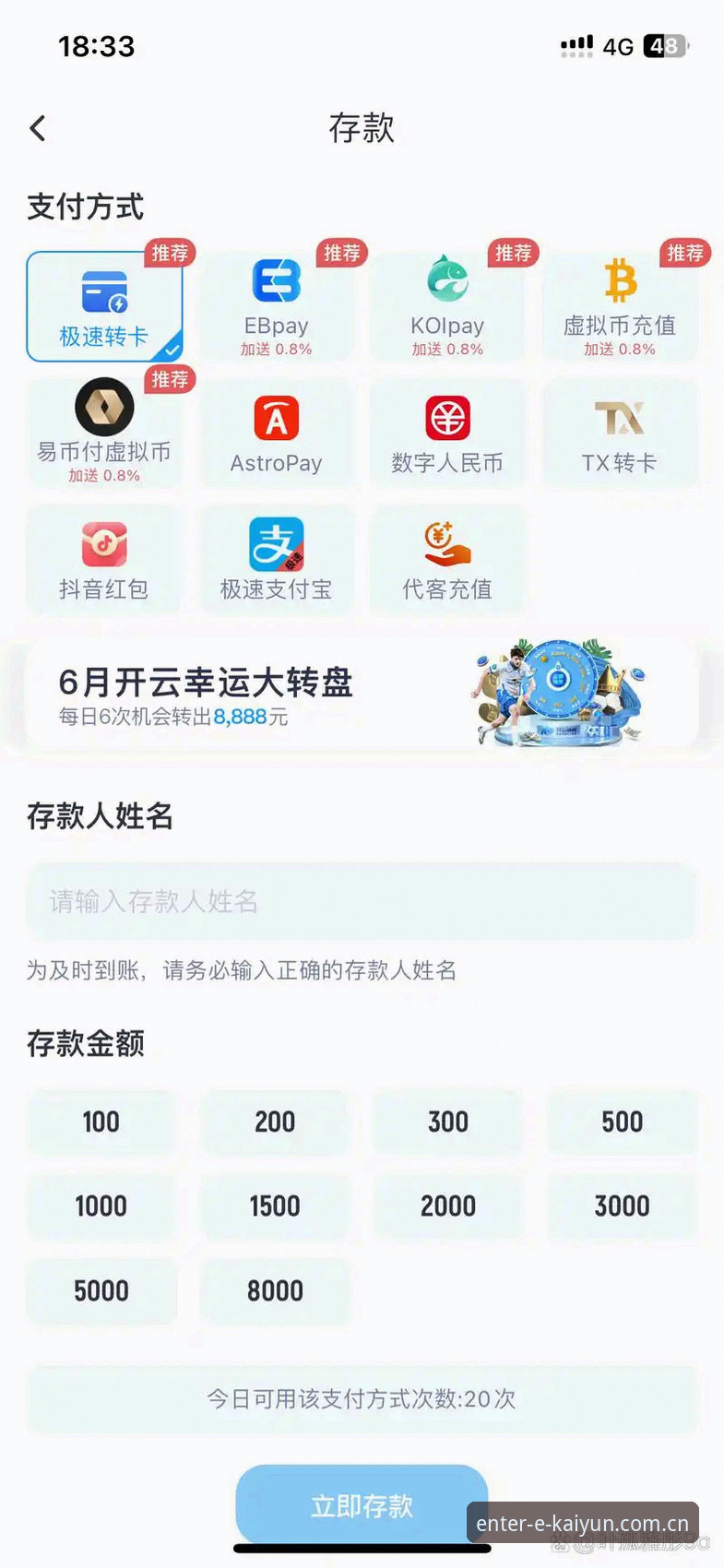 开云体育官网使用技巧 开云体育官网使用技巧 vs 平台新入口实战:哪个更高效?差异全解析